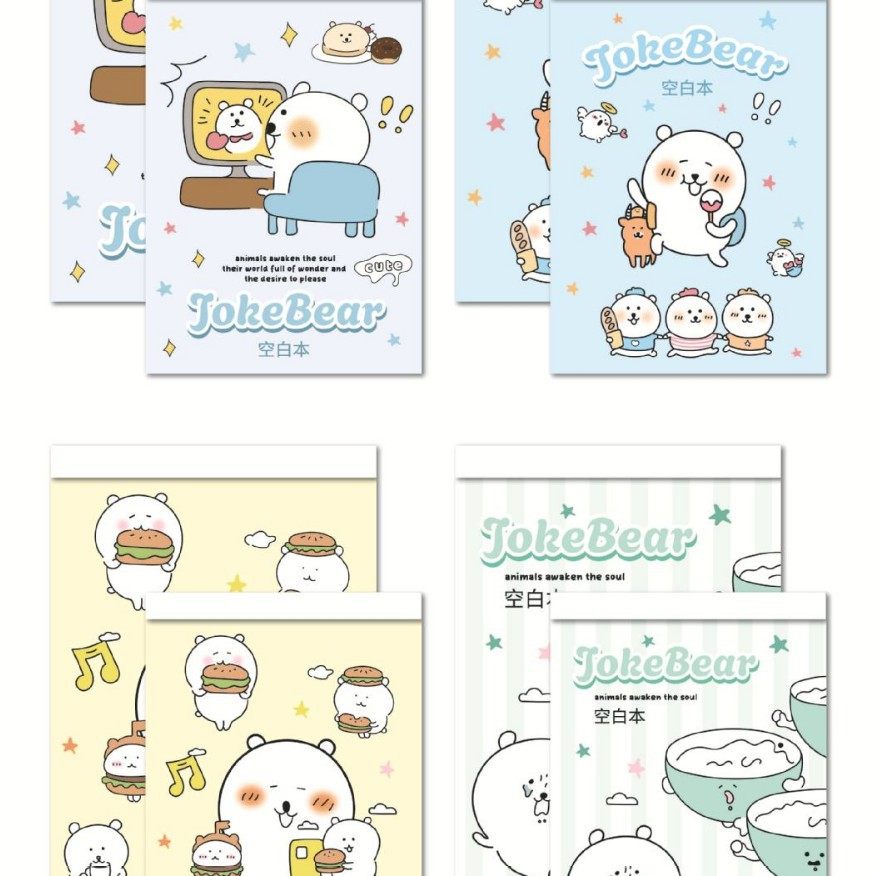自虐的なクマ-B5紙（白紙）
