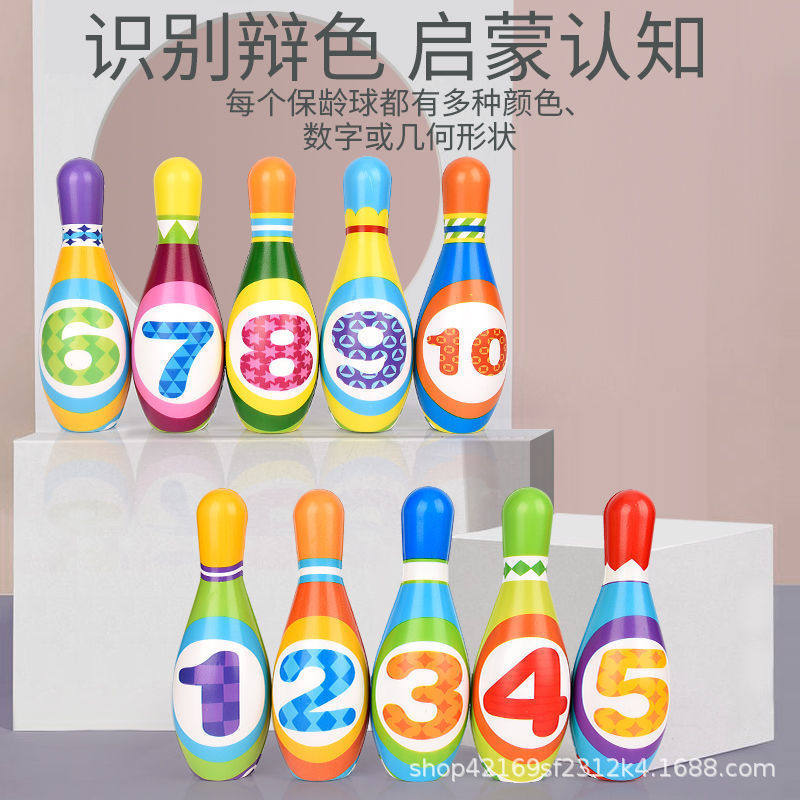 Bowling Toy Children's suit Large Indoor Ball Sports Outdoor Boys Baby Puzzle 2-34 Years Old Boys