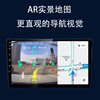 Driving car recorder Android large screen ar navigation electronic dog adas warning driving recorder before and after double recording