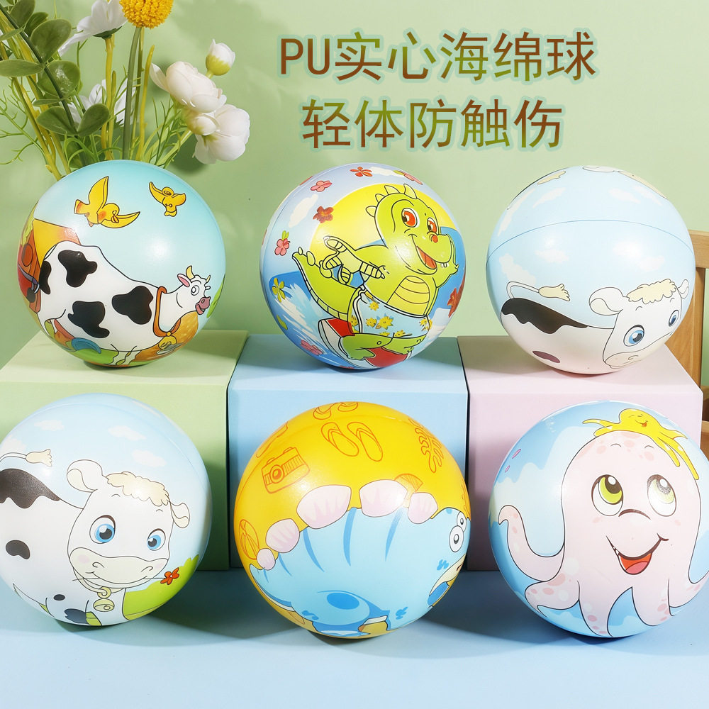 9cm Parent-Child Interactive Children's Sports Fun Small Soccer Ball Pu Foam Sponge Stress Relief Bouncy Ball for Stress Relief and Venting