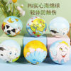 9cm Parent-Child Interactive Children's Sports Fun Small Soccer Ball Pu Foam Sponge Stress Relief Bouncy Ball for Stress Relief and Venting