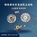 seller product image