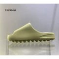 Pure original 0494 bean green