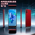 seller product image