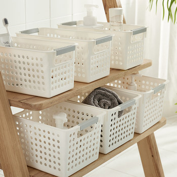 Plastic Storage Basket Desktop Storage Box Organizer Storage Box Sundry Storage Frame Storage Basket Rectangular Storage Basket