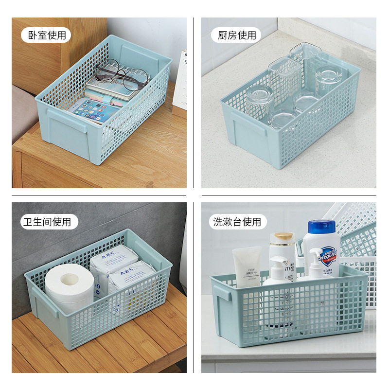 Drawer Snack Storage Basket Cut Out Storage Basket Satchel Rectangular Plastic Frame Storage Sundry Box Basket Basket