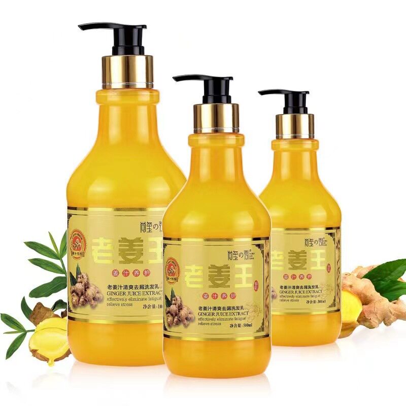 Wholesale old Jiang Wang shampoo anti-dandruff soft oil control refreshing deep cleaning student one-piece delivery