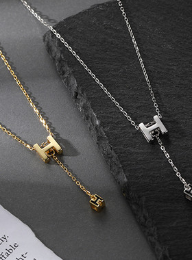 银圳925纯银H字母流苏项链女百搭2022年潮小众设计感锁骨链秋日款