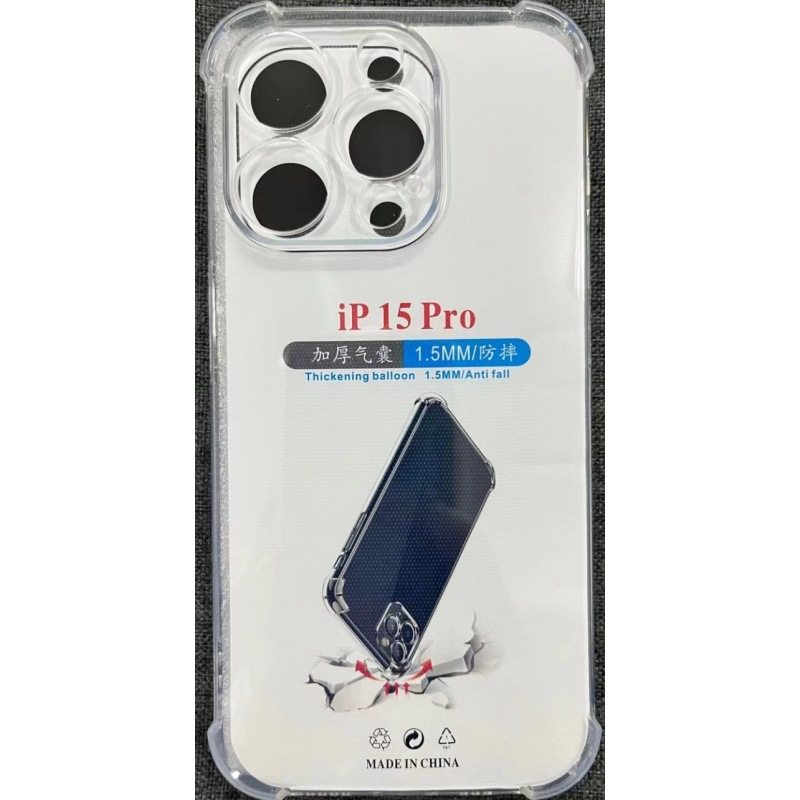 Suitable for Apple 15Plus Thickeneded Four-Corner Anti-Fall Mobile Phone Case Transparent Tpu Mobile Phone Case Factory Wholesale