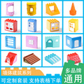 seller product image