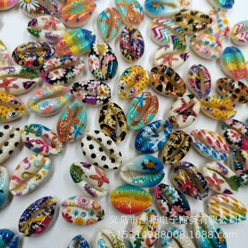 Printed Shells, Bracelets and Necklaces, Handmade DIY Materials, Gold-Edged Shell Slices, Shell and Conch Clothing Accessories