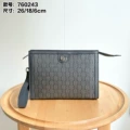 Grey 26 * 18 * 6cm
