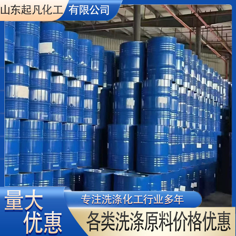 Manufacturers Wholesale Tx-7 Alkylphenol Polyoxyethylene Ether Surfactant Op-7 Detergent Emulsifier