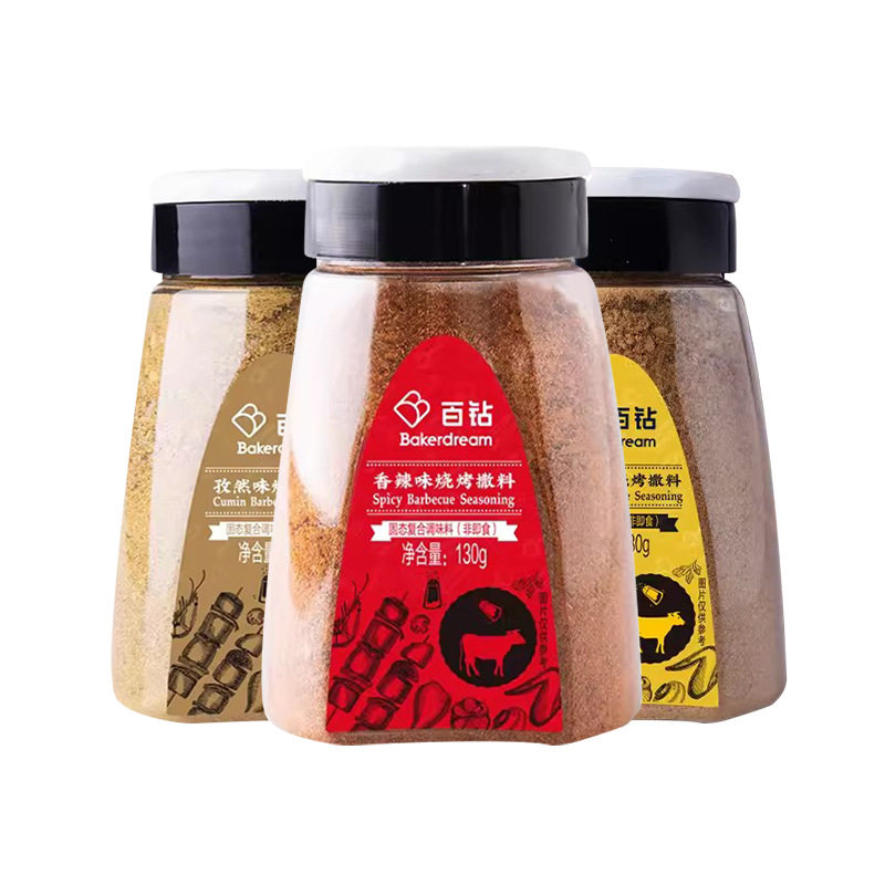 Hundred Diamond Barbecue Seasoning Sprinkling Grill Grill Cumin Spicy Barbecue Powder Brush Grill Dip Marinade Household