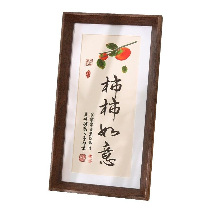 Wooden Photo Frame Empty Frame Three-Dimensional A4 Tabletop Wall Hanging 7inch 8inch Ornaments Calligraphy Cultural and Creative Picture Frame 6inch Photo Frame Wholesale