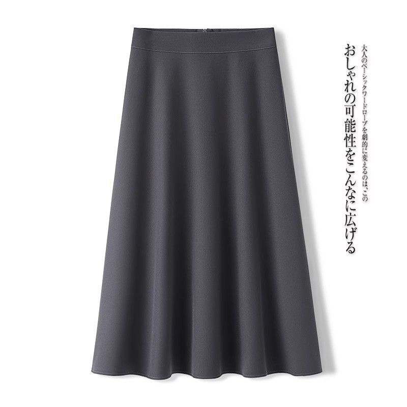 High Waisted A Line Midi Skirt Casual Versatile Pleated Lightweight Summer Wear for Women Wholesale Available