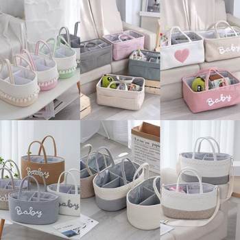Baby Diaper Basket Toy Storage Basket Storage Basket Tassel Portable Basket Hand-Woven Compartments Removable and Portable