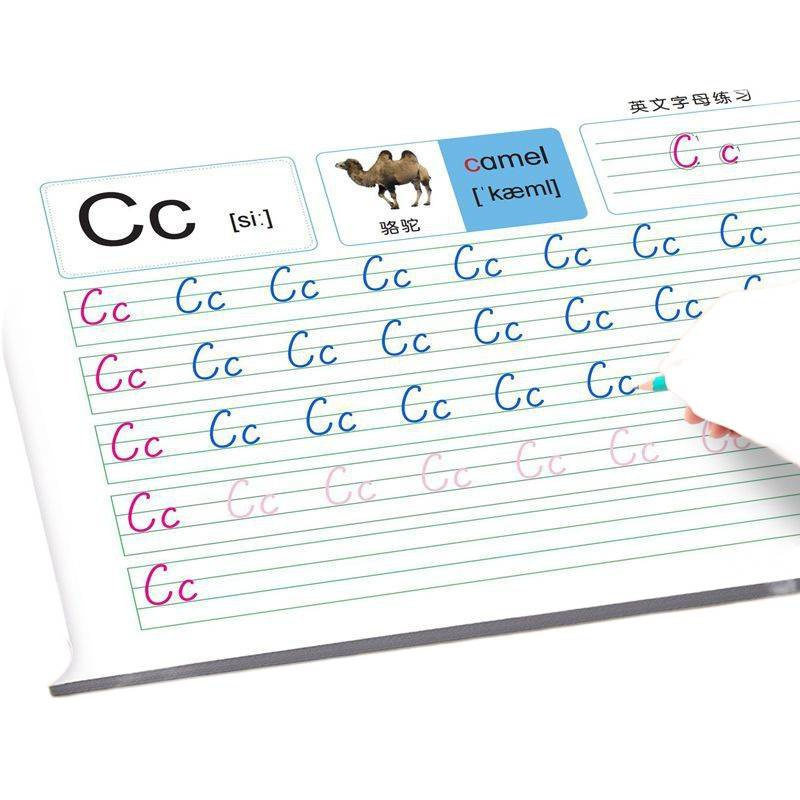 26 English Letters Tracing Red, My Own Teaching Version Standard English Tracing Red Third Grade English Practice Copybook