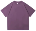 [300g heavy weight] taro purple