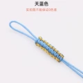 Sky blue
