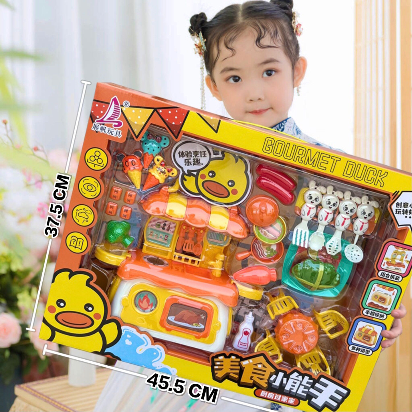 儿童仿真厨房过家家玩具蔬菜水果食物冰箱套装女孩玩具机构礼品