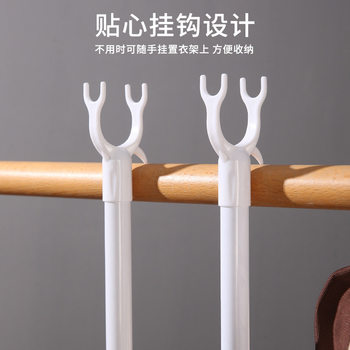 Retractable Clothes Drying Rod for Home Use, Extended Clothes Hanger for Balcony, Clothes Hanging Rod, Clothes Picker Fork Wholesale