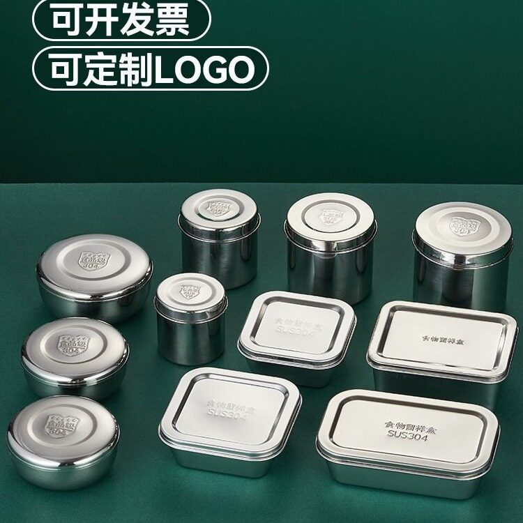 304 stainless steel sample box kindergarten school factory canteen food sample bottle kitchen dish box Square