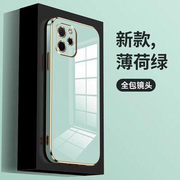 For Huawei enjoy 50 mobile phone case solid color straight edge plating play 30 solid color soft case protective case anti-fall wholesale