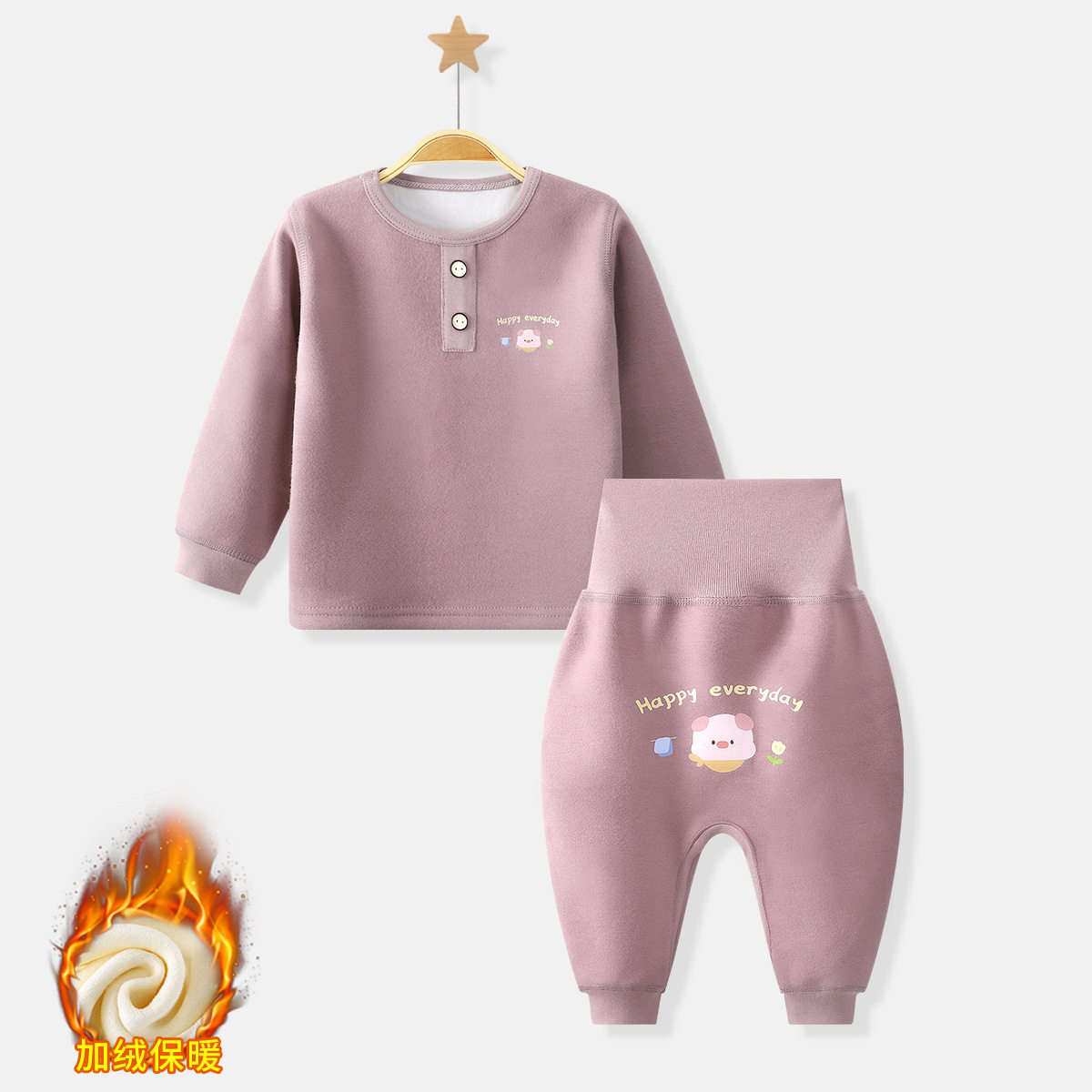 Infant Fleece-Lined Thermal Underwear Set, High-Waist Belly-Protecting, Thickened Baby Base Layer Two-Piece, Autumn & Winter Loungewear