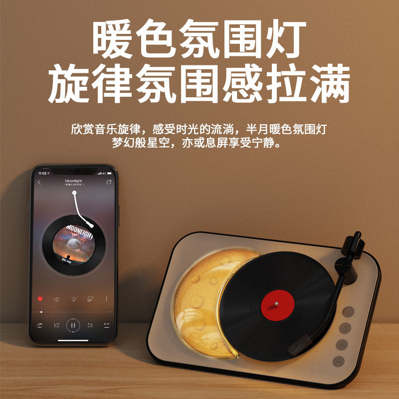 New Product B158 Aromatherapy Record Player Speaker Gift Bluetooth Wireless Desktop Retro CD Vinyl Speaker Ornament Gift