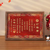 Wedding Book Photo Frame Table Setting Engagement Book Chinese Style Engagement Letter Delivery Date Book Wedding Engagement Supplies Finished Product