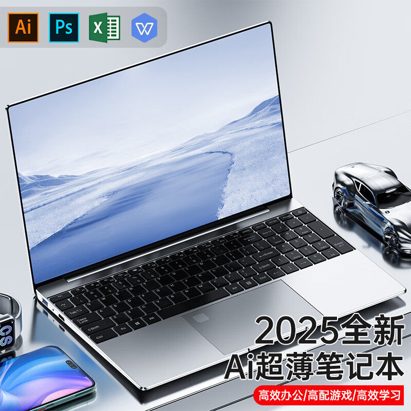 15,6-дюймовый ноутбук core i7 N5095 design office gaming игровой нетбук с высококлассным независимым дисплеем Изображение 1