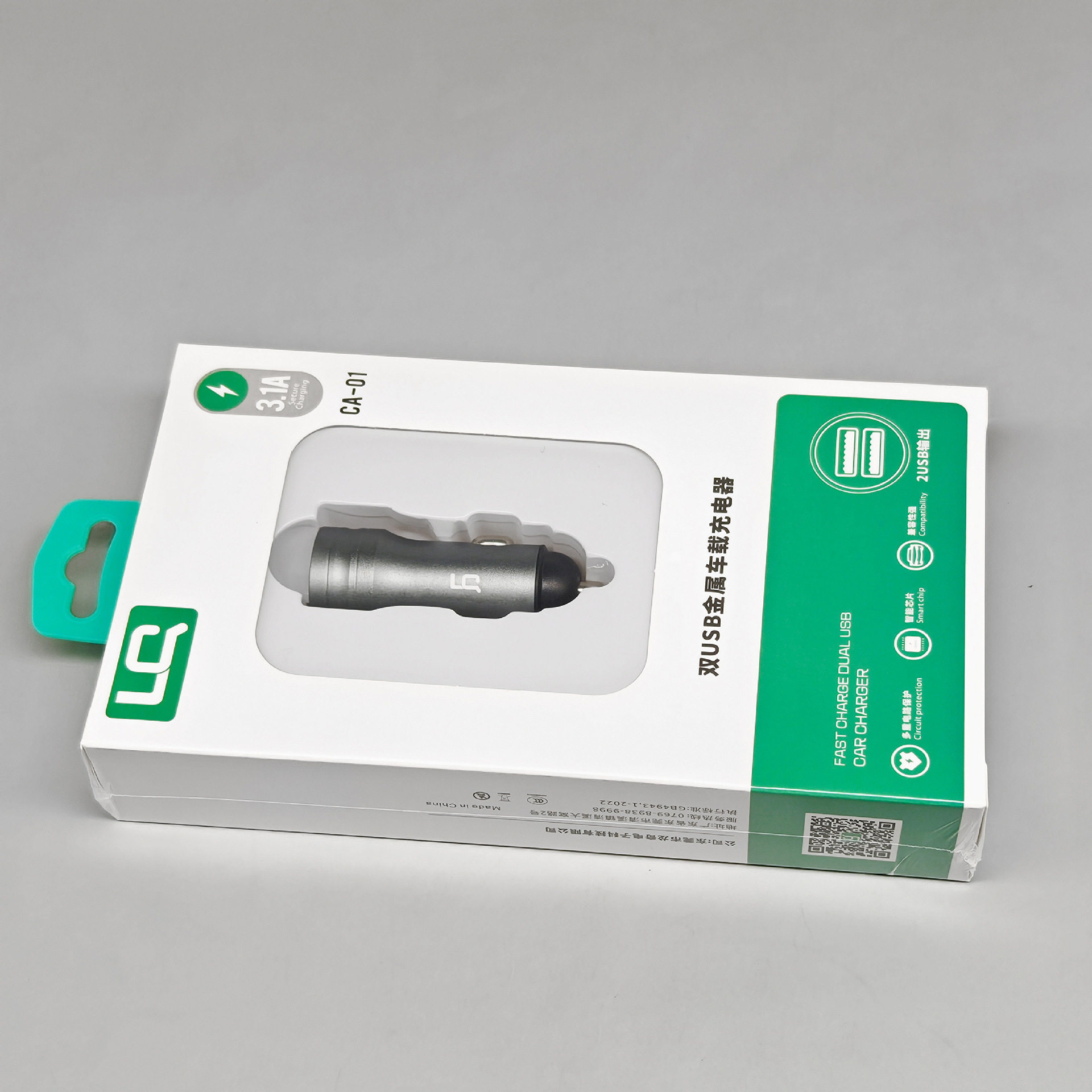 Metal car charger adapter for Android Apple Huawei 3.1A dual USB fully compatible fast charger