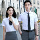 Custom business men's short-sleeved shirt men's business overalls non-ironing women's inch shirt white custom shirt wholesale