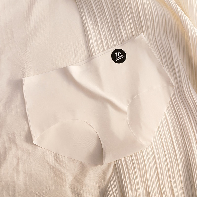 无痕内裤女士不夹臀桑蚕丝抗菌裆少女生中腰运动瑜伽健身三角短裤