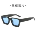 bright black blue