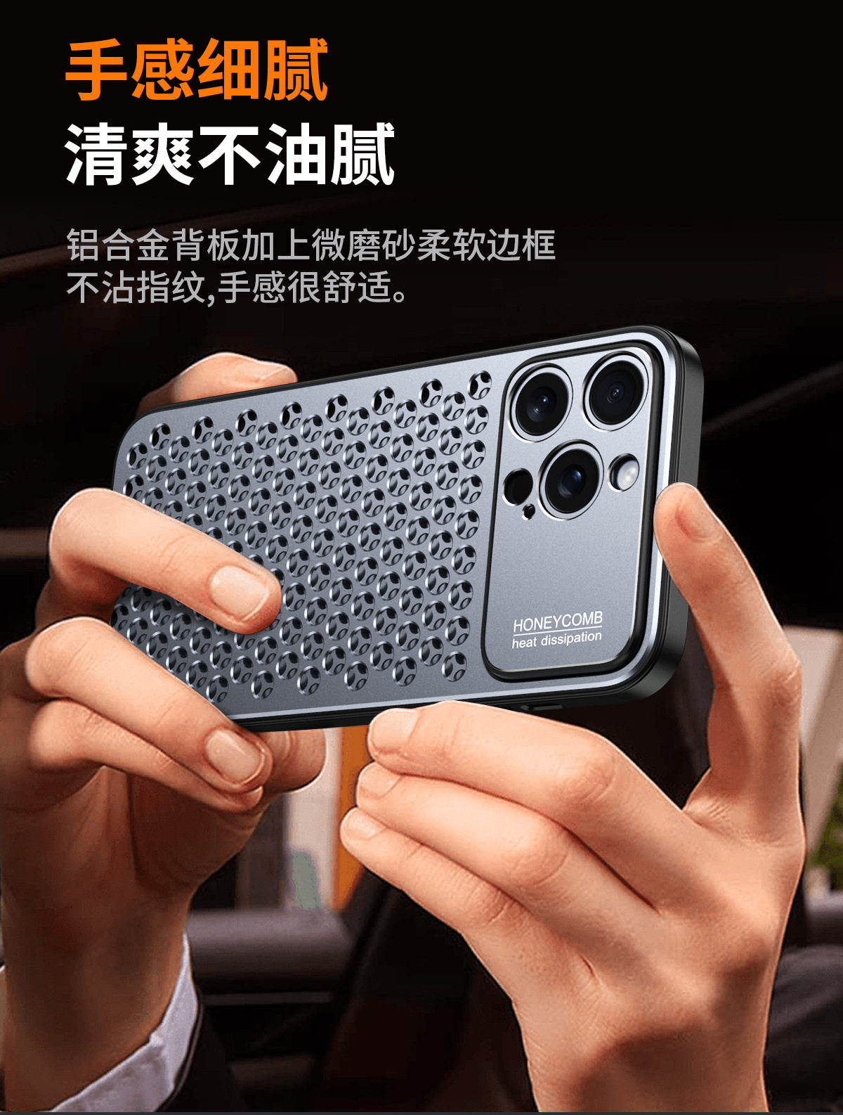 Suitable for iPhone 17 Pro Max Metal Honeycomb Cooling Phone Case, Apple 16 Aluminum Alloy 15 Anti-Drop Protective Cover 56 undefined
