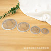 Stainless Steel Floor Drain Filter Bathroom Sewer Filter Bathroom Anti-clogging Artifact Insect-proof Cover Sink Filter