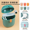Baby storage milk powder box large capacity baby food supplement rice noodle snack storage box portable out moisture-proof sealed jar