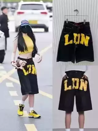 Jaded London New Letter-Printed Jeans for Men, American Street Style Loose Casual Straight Shorts