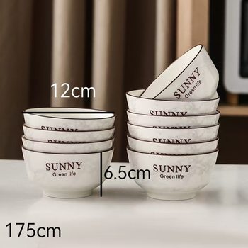 High Color Marble Pattern 4.5 Inch European Style 00069 Ceramic Bowl Tableware Bowl Dish Plate suit Household Combination Soup Bowl