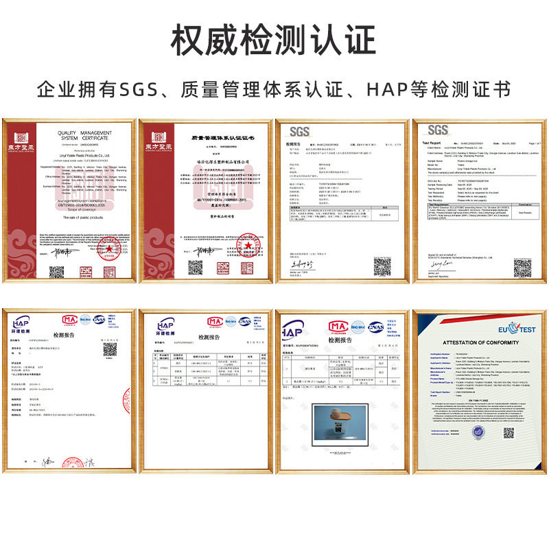 Portable Bath Basket, Bathroom Shower Basket, Storage Basket, Desktop Plastic Bath Basket, Storage Basket, Hollow Bath Basket