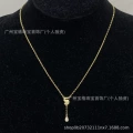 Style 63