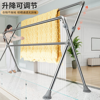 Stainless Steel Clothes Drying Rack Floor-Standing Foldable Indoor and Outdoor Home Balcony Telescopic Lifting Quilt Hanging Clothes Drying Rack