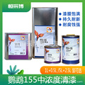 seller product image