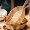 Food Cooking Silicone Paper Bowl Can Be Used for Air Fryer Paper Plate Round Air Fryer Baking Paper Tray Direct Supply