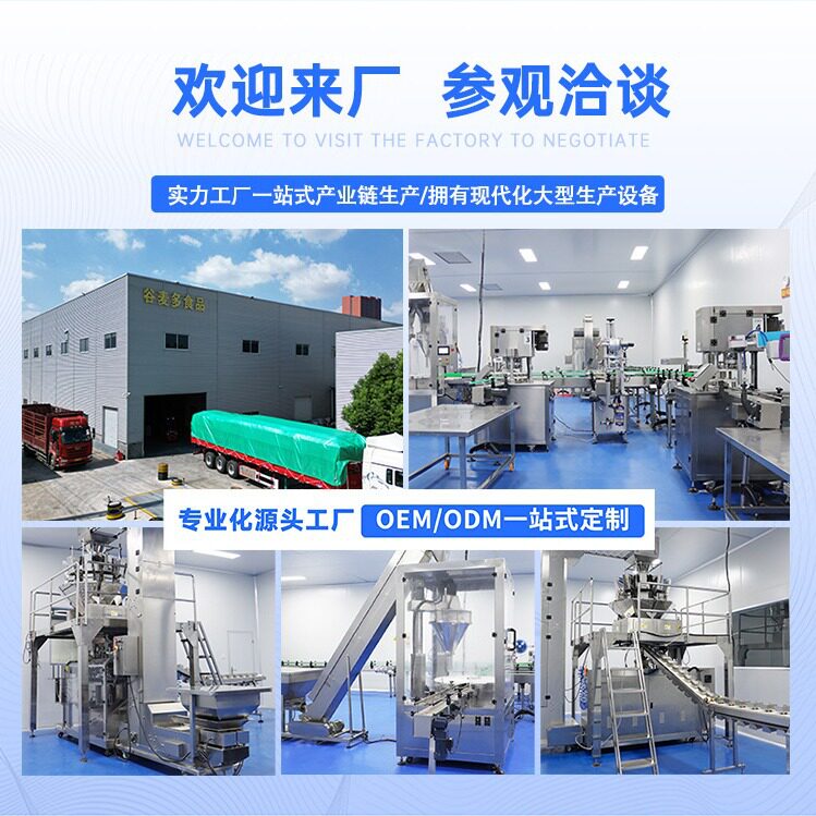 Hericium Milk Oatmeal 500g Full Meal Replacement Cereal with Milky Flavor Breakfast Instant Oatmeal