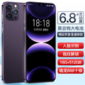 seller product image