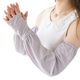 Summer Men's and Women's Ice Silk Sleeves Ice Sleeves Sunscreen Sleeves Anti-UV Ice Cool Thin Lefter Handguard Lefter Sleeves
