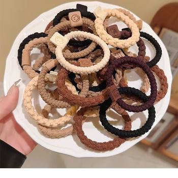 Simple and Durable High Elastic Rubber Band Women's Smiley Face Cyber Celebrity Hair Rope Leather Cover Pony Tail Ball Head Rubber Band Hair Ring